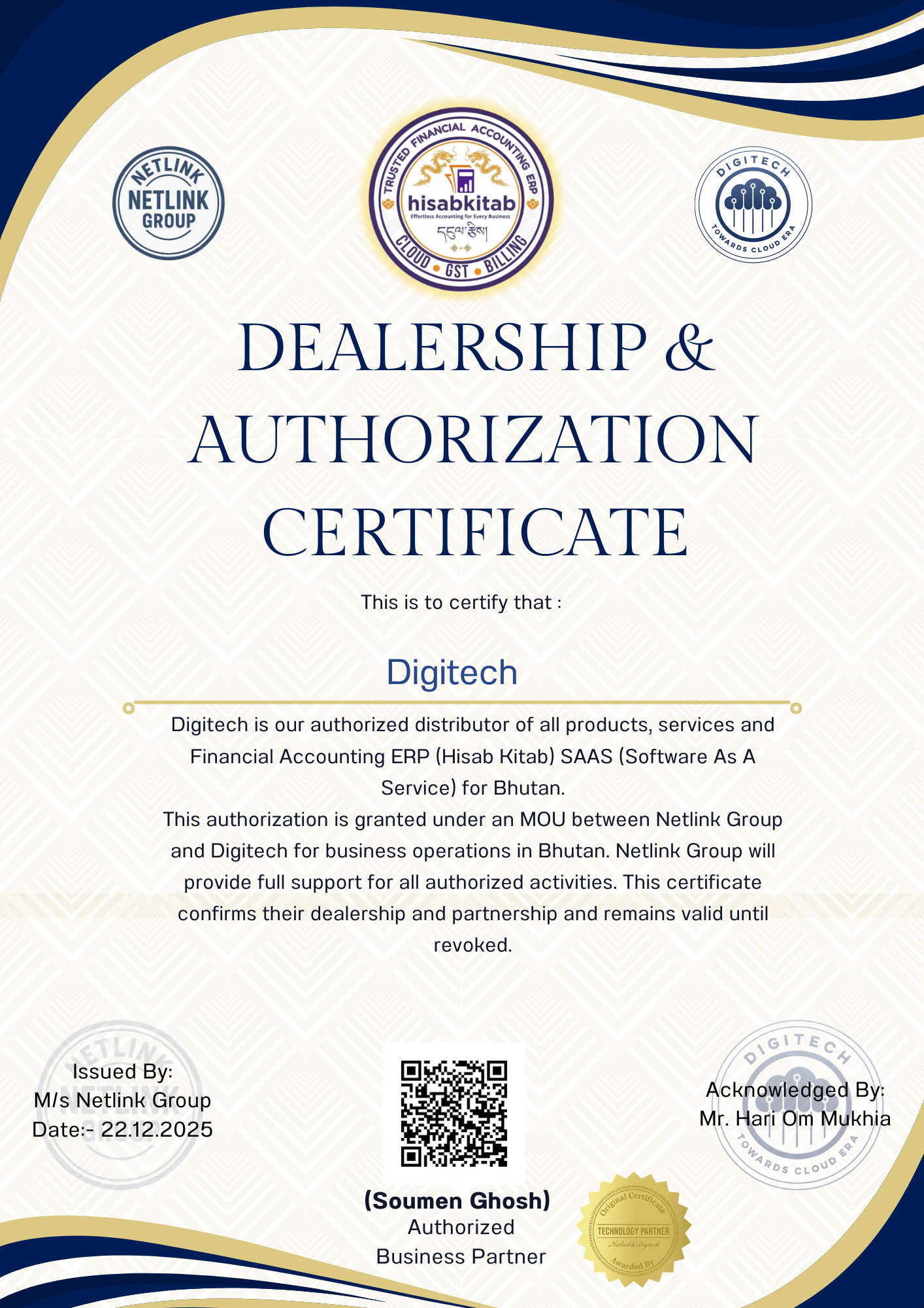 Software as a service ( Saas )